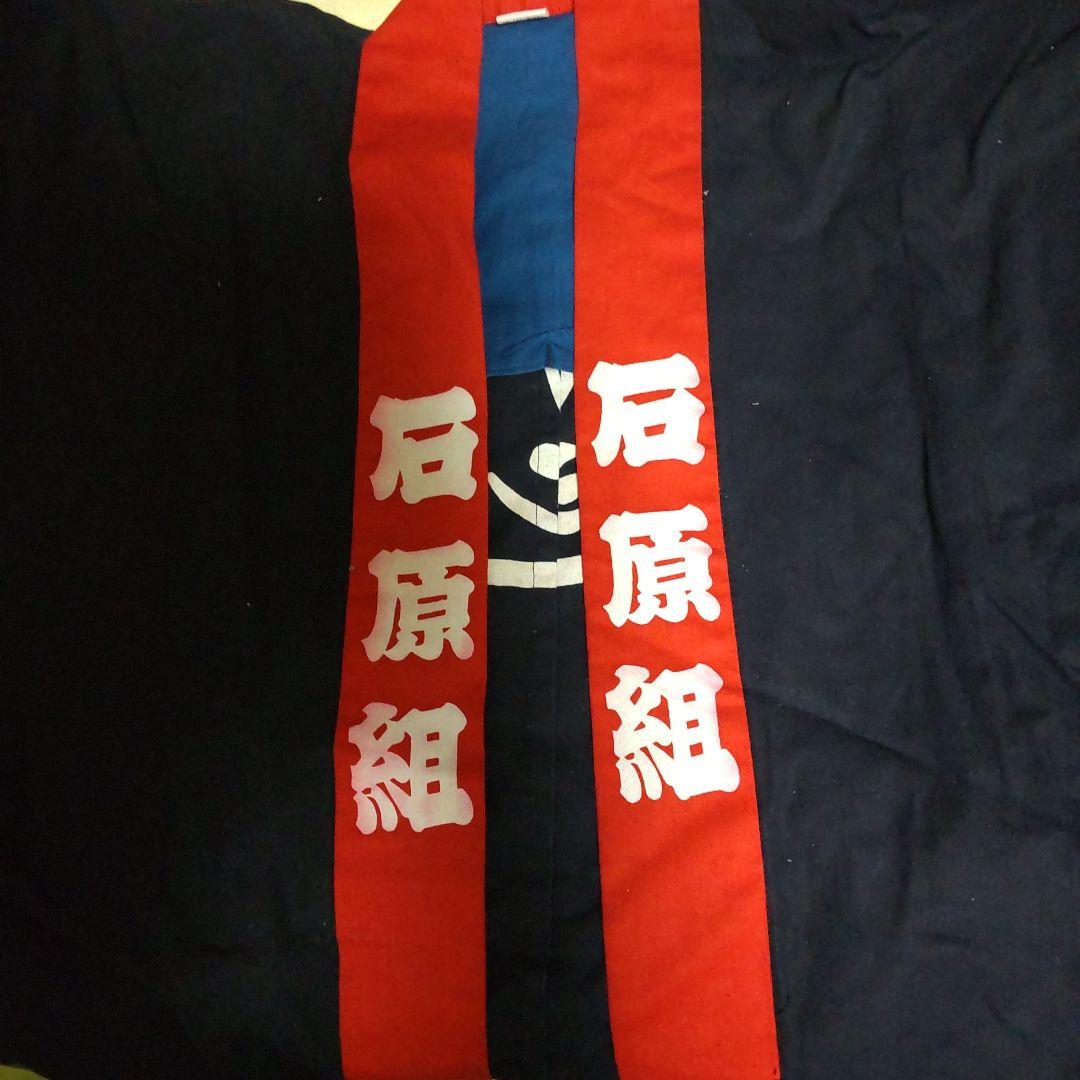 舘ひろし西部警察石原裕次郎法被