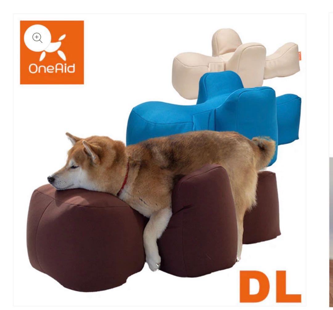 ーOneAid リラクッション 本体 DLー