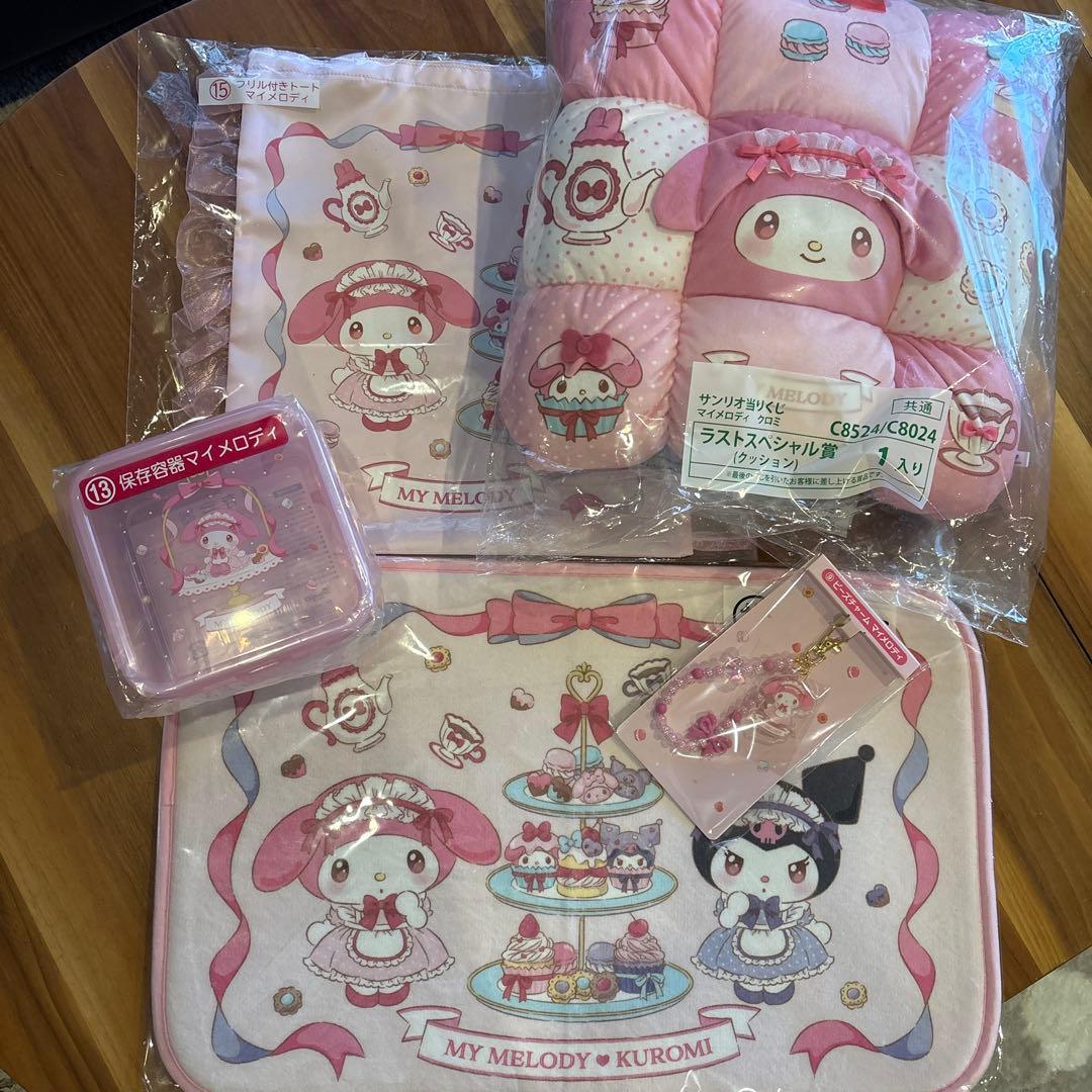 サンリオ当たりくじ☆マイメロディ☆ラストスペシャル賞☆マイメロディセット