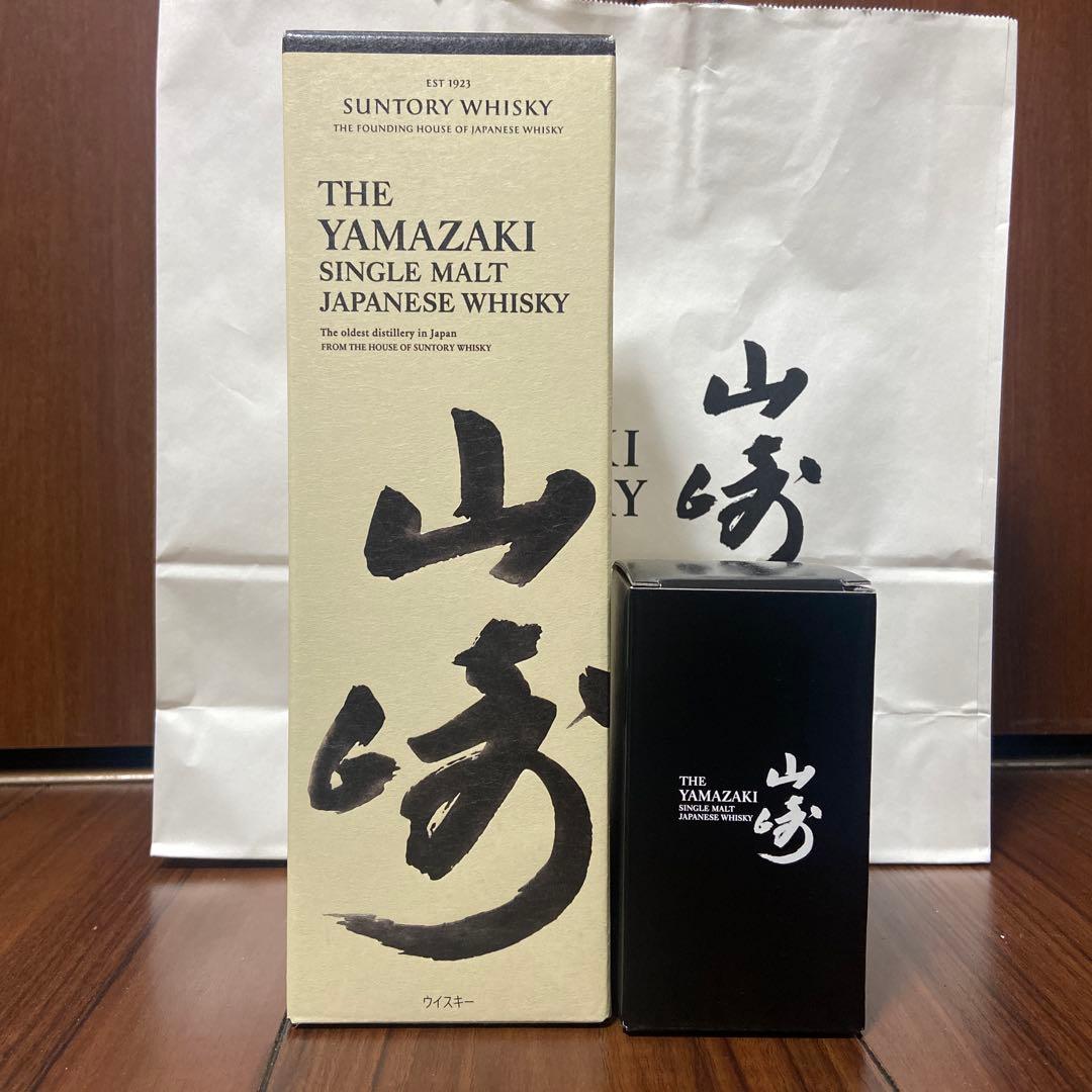 山崎700ml 箱入り& 山崎蒸溜所限定オリジナルテイスティンググラス