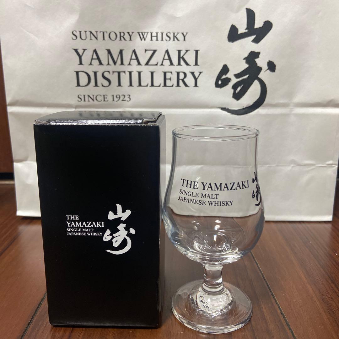 山崎700ml 箱入り& 山崎蒸溜所限定オリジナルテイスティンググラス