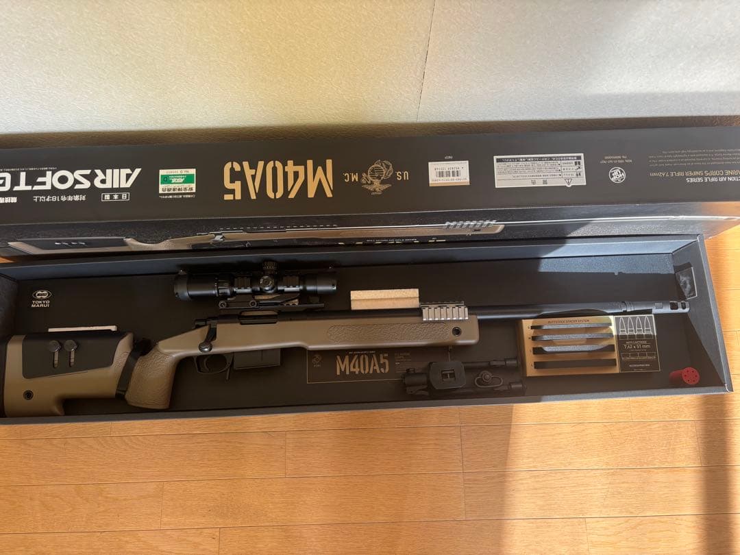 東京マルイ M40A5