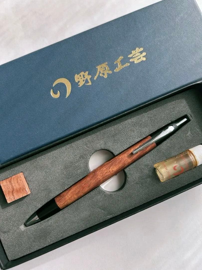 野原工芸　MP シャープペンシル　シャーペン　シーオーク　素杢　本店限