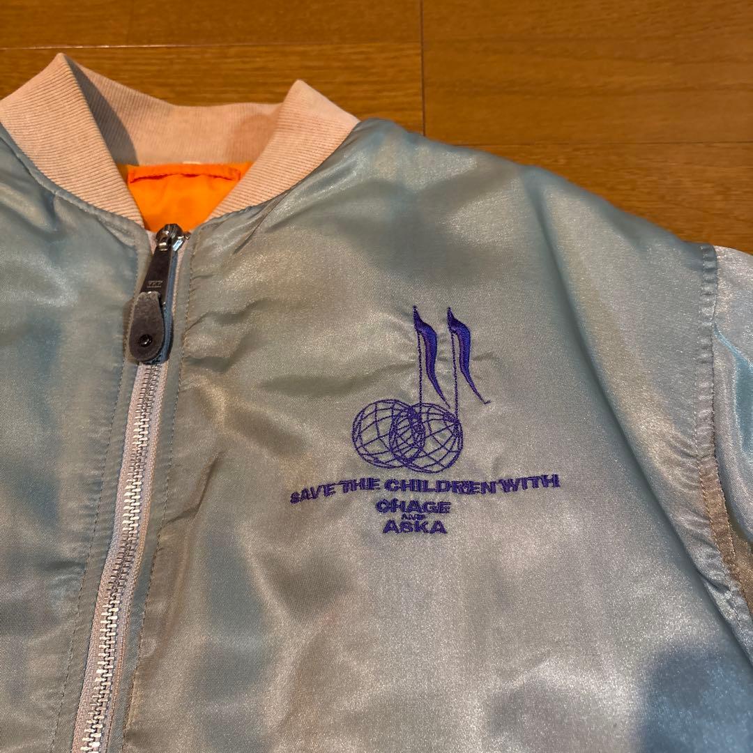 90s chage&aska ma-1 jacket 希少