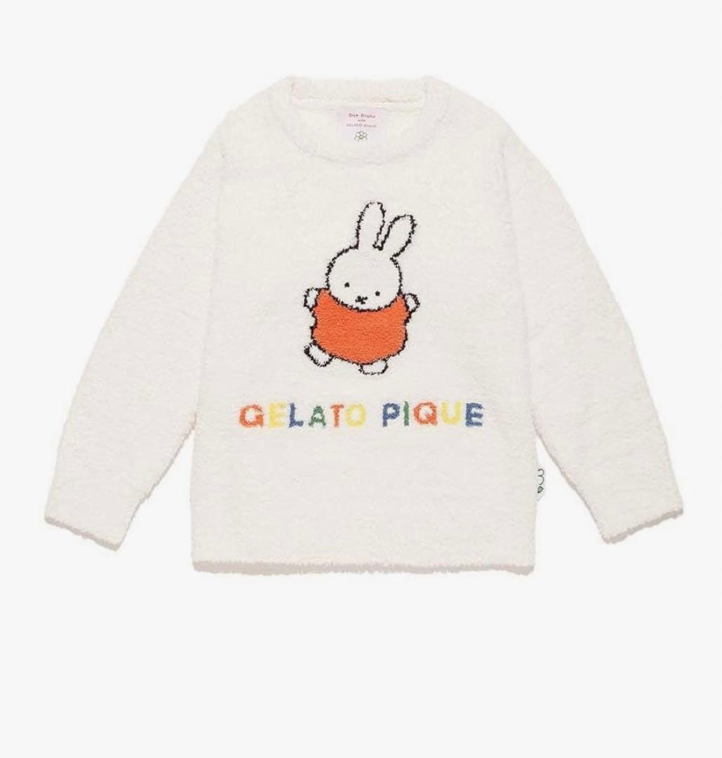 KIDSベビモコプルオーバー&ロングパンツ