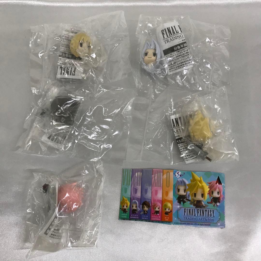 全5種セット 「FINAL FANTASY TRADING ARTS Mini」