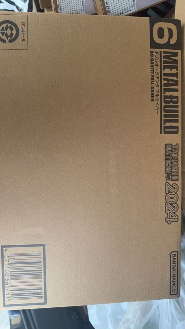 【新品未開封】L BUILD メタルビルドダブルオークアンタフルセイバー