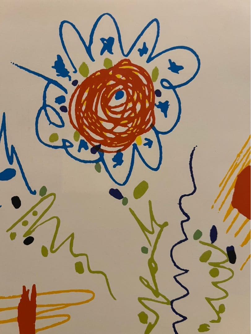 パブロ ピカソ サマーブーケ 太陽と花 額縁インテリア 絵 アート
