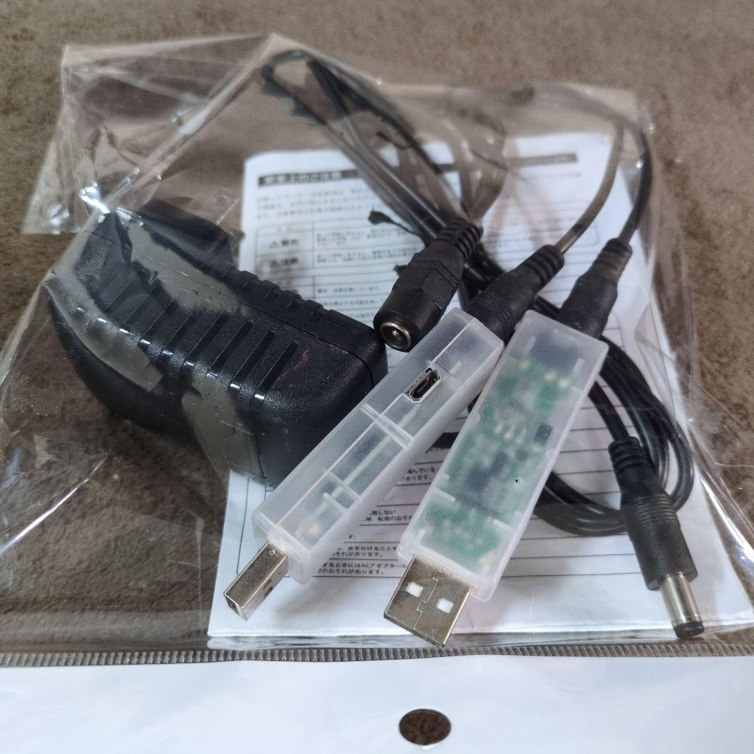 LED 看板 手書き サインボード メッセージ ボード 光る看板 【両面】