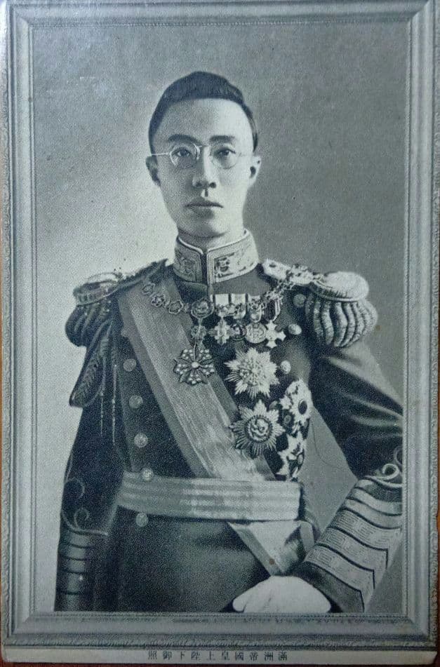 戦後80年の歴史　戦前の絵葉書　恵存　満洲帝国政府