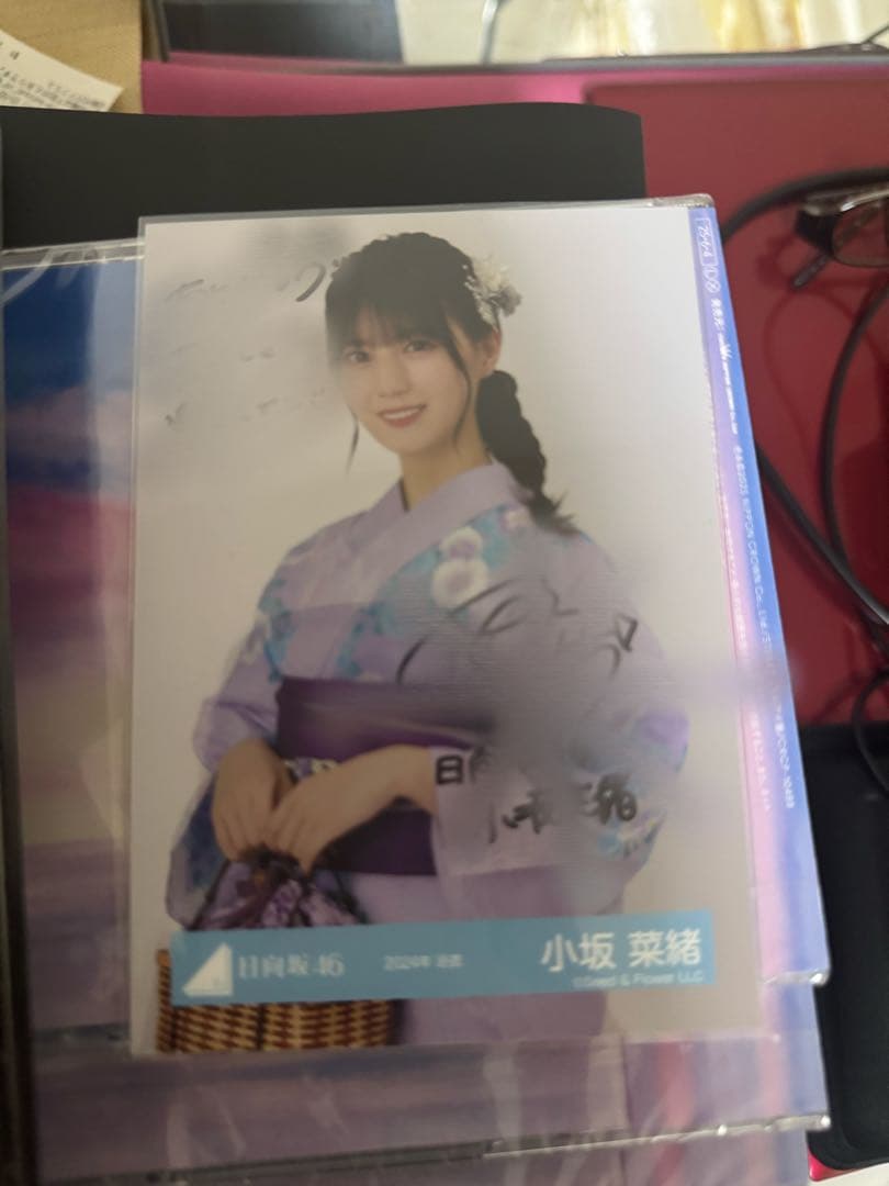 日向坂46 小坂菜緒　直筆生写真
