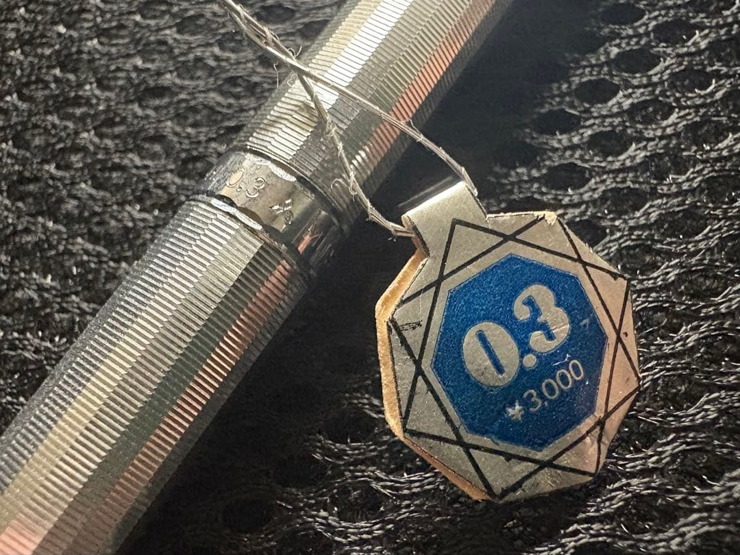 三菱 m3-300 ダイヤカット ダブルノック 廃番シャーペン