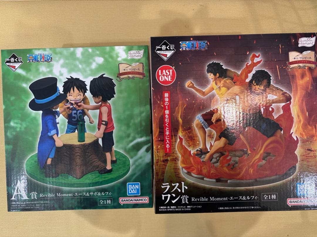 ワンピース 一番くじ ドラマティックメモリーズ A賞　ラストワン賞　セット