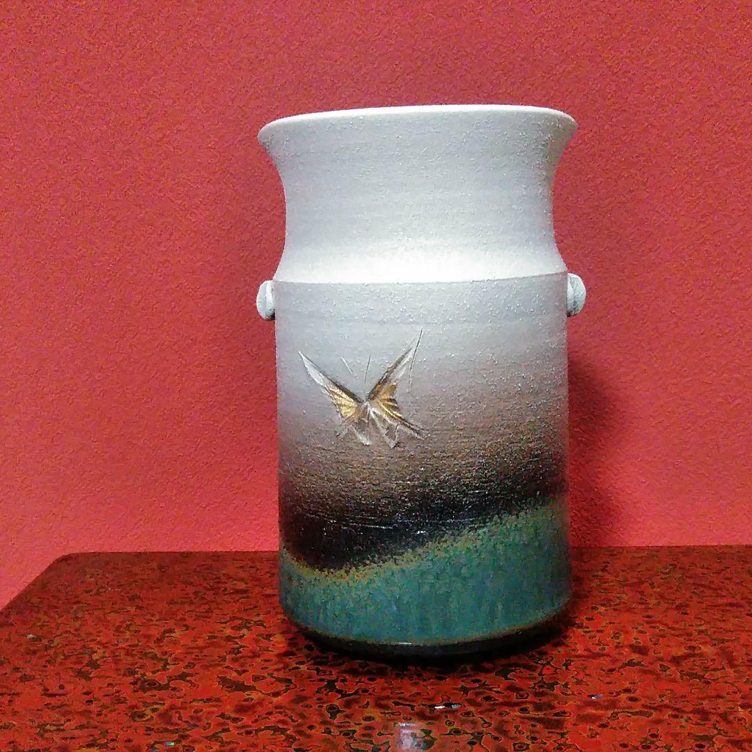 瀬戸焼~日展特選/評議員/審査員~加藤釥~釉彩蝶文花入