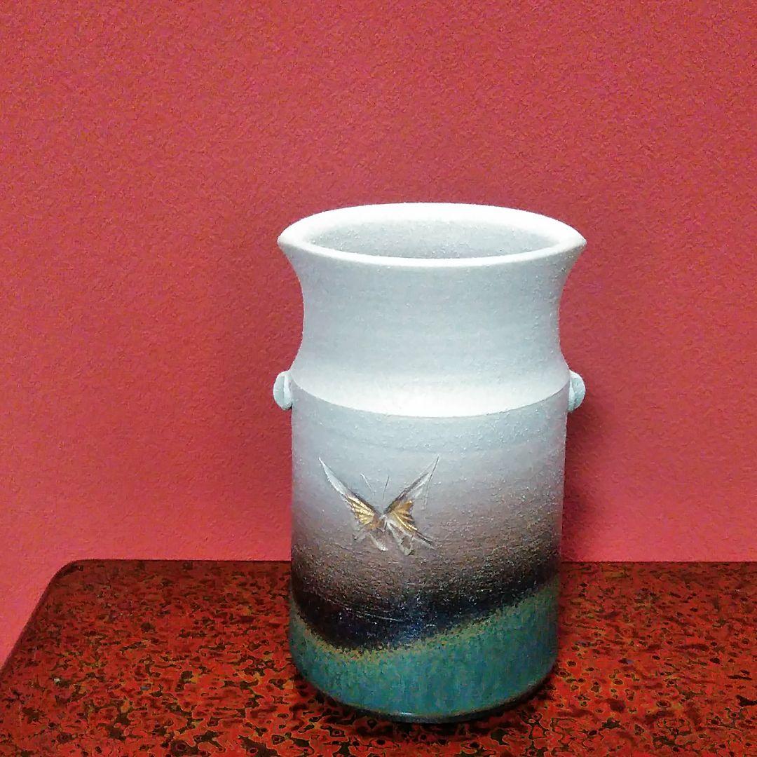 瀬戸焼~日展特選/評議員/審査員~加藤釥~釉彩蝶文花入