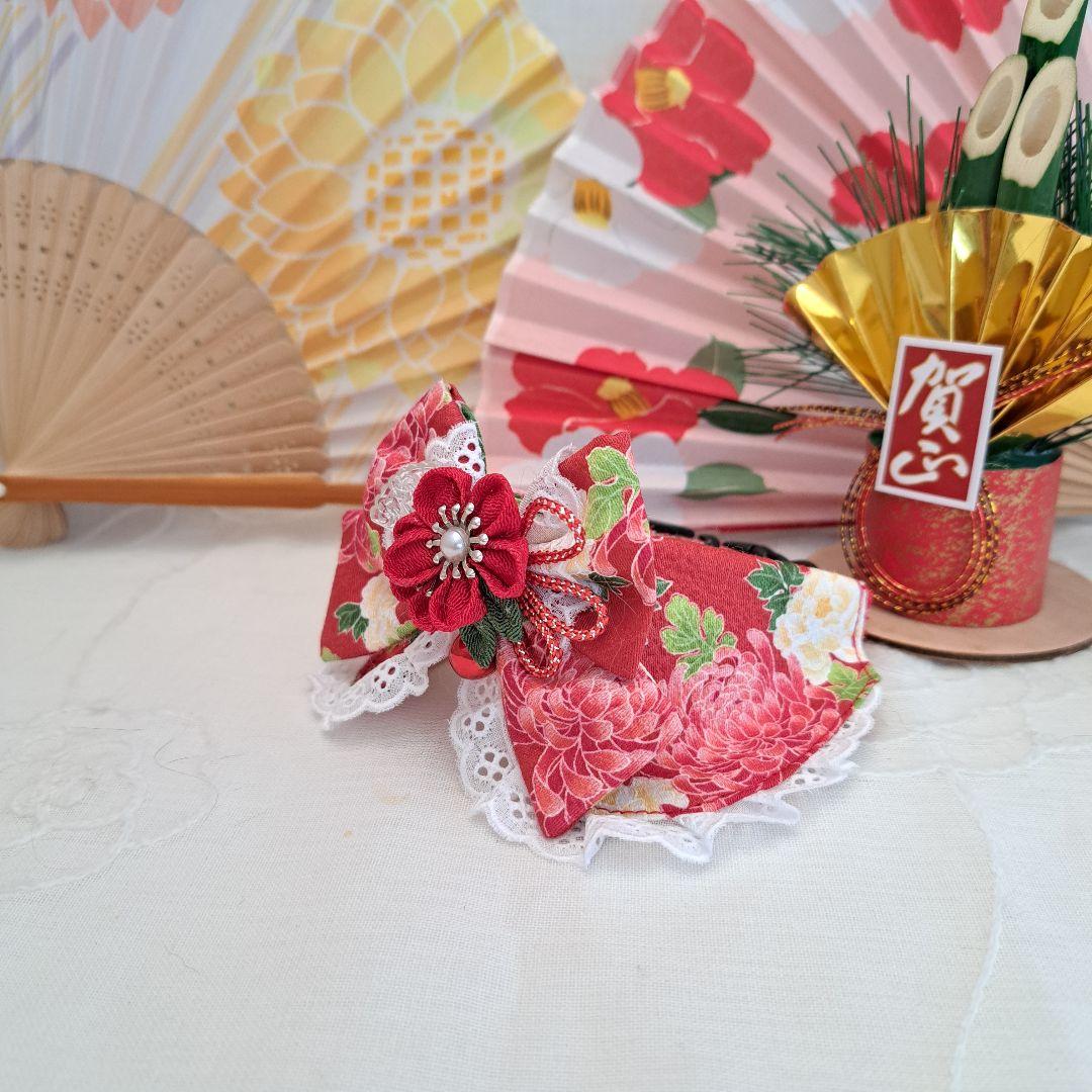 お正月仕様和風つまみ細工(赤①)わんちゃん猫ちゃん用襟つき首輪