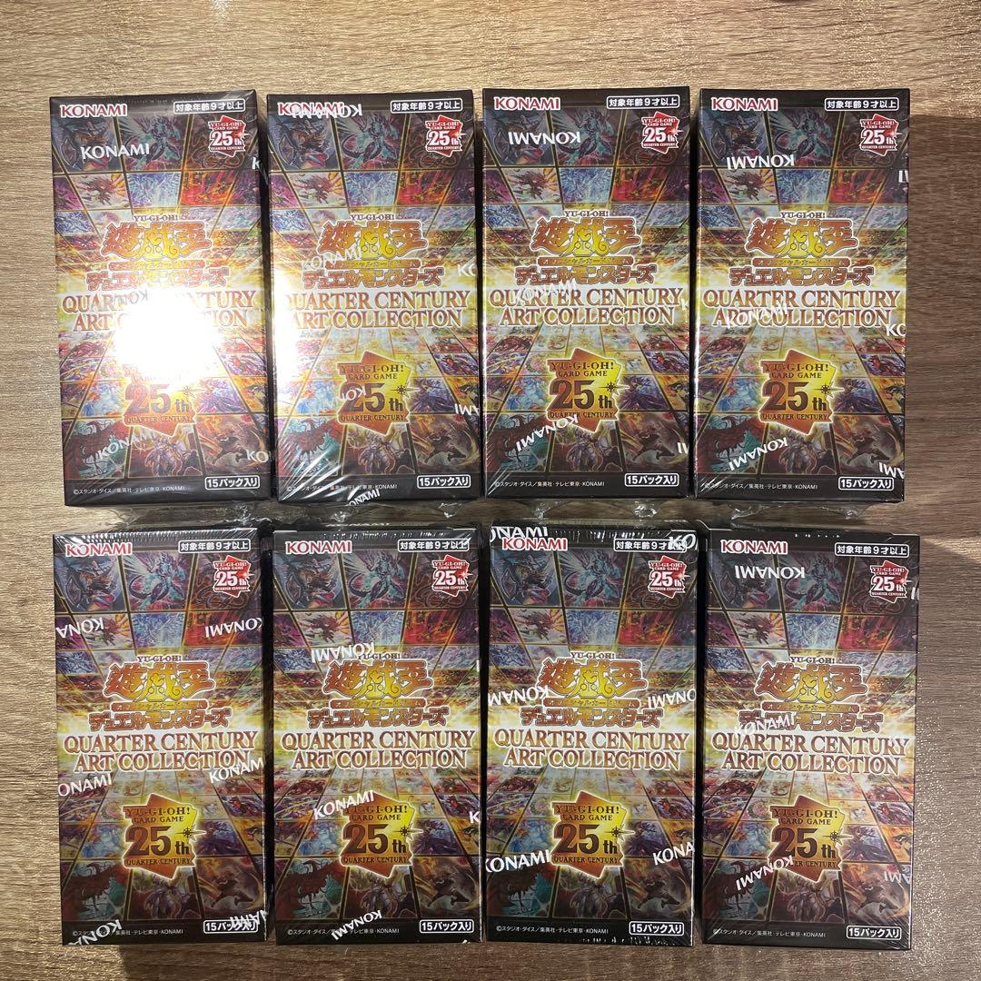 QUARTER CENTURY ART COLLECTION 未開封BOX