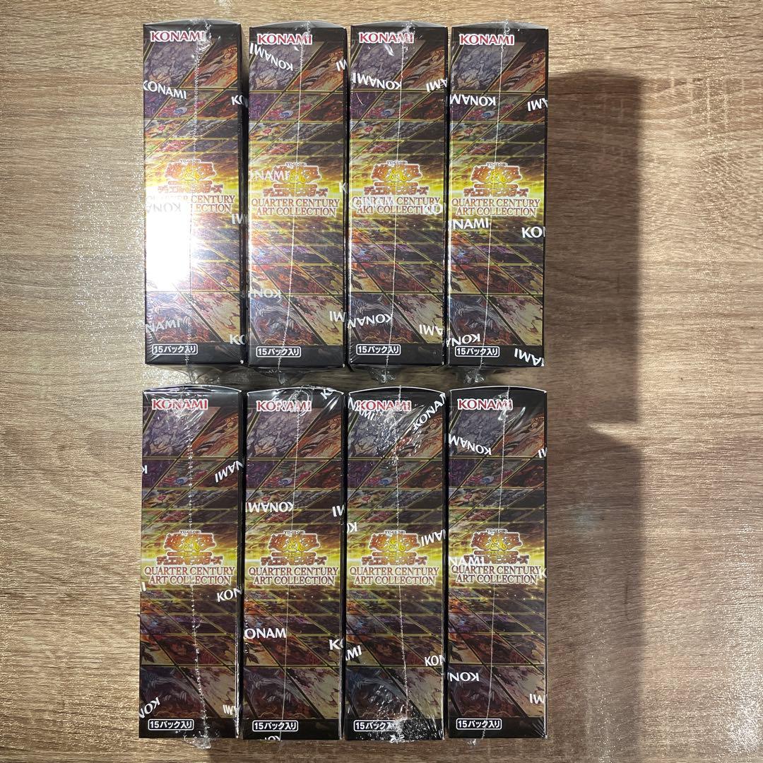 QUARTER CENTURY ART COLLECTION 未開封BOX