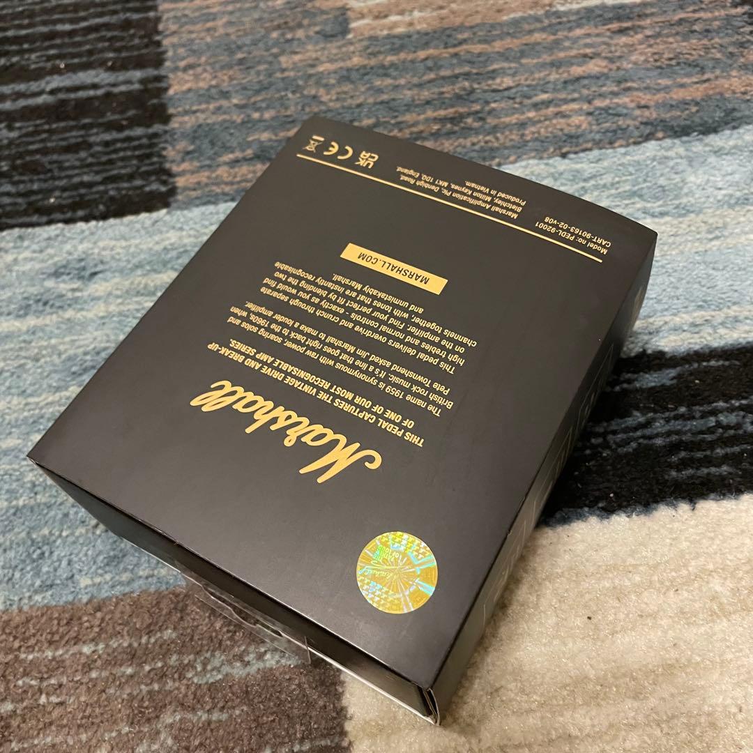 Marshall 1959 Pedals マーシャル