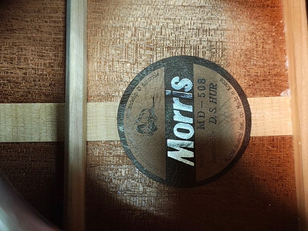 Morris アコースティックギター ハードケース付き