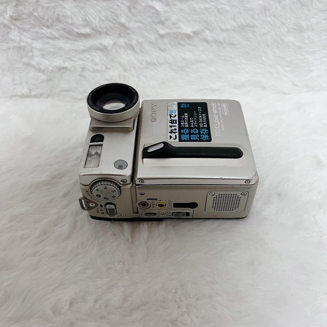 【超希少】SONY Cyber-shot DSC-MD1 カメラ