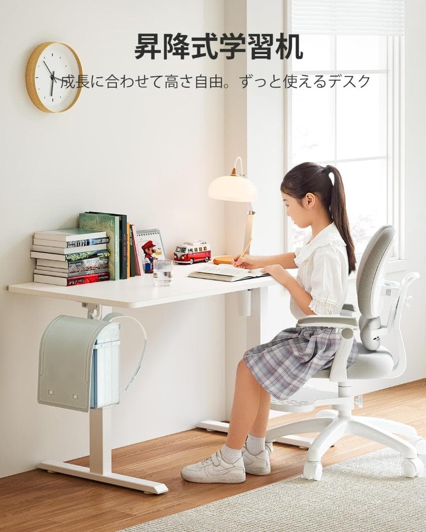 FEZIBO 電動昇降ローデスク ホワイト 高さ48-72cm