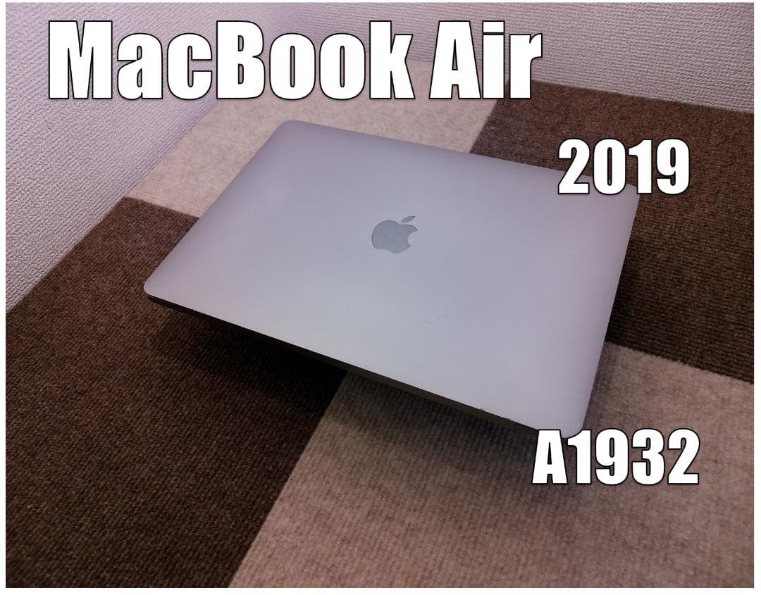 MacBook Air 2019 A1932 13㌅ バッテリー正常・良好