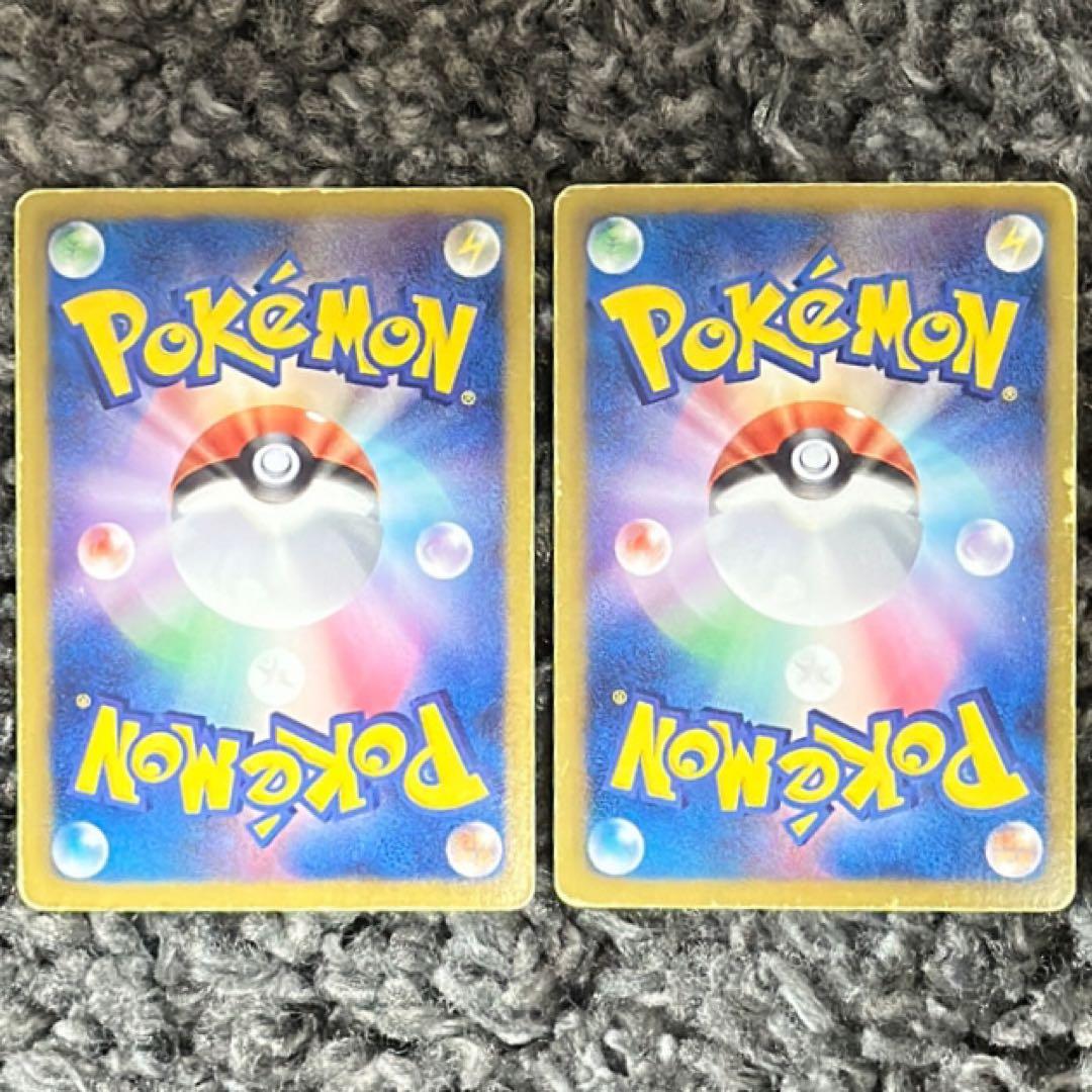 ポケモンカード ラセンフォース アララギ博士 BW8 SR 1ED[初版]