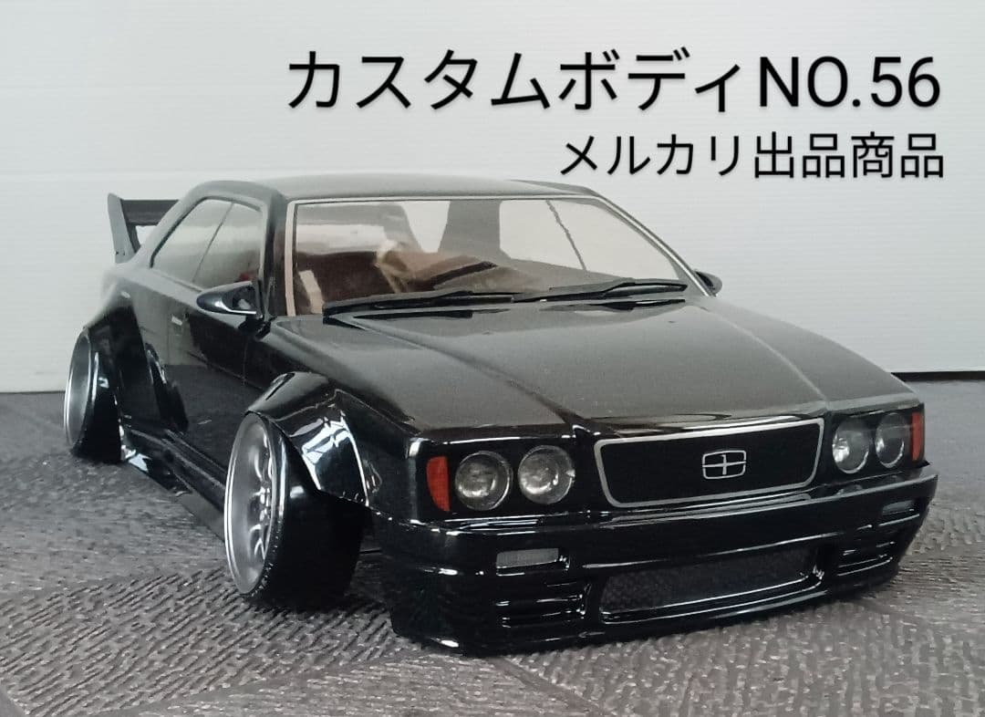 ラジコンボディ　カスタムボディNO.56 Y32グロリア