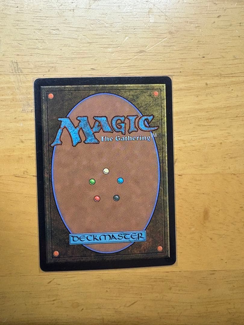 ミッドガルの傭兵、クラウド サージfoil