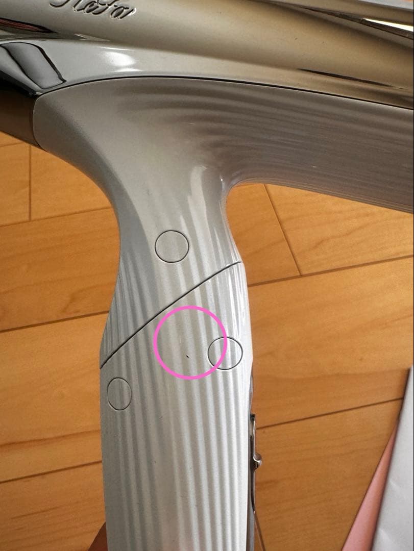 ジャンク品　リファドライヤー　ビューテックドライヤースマートダブル