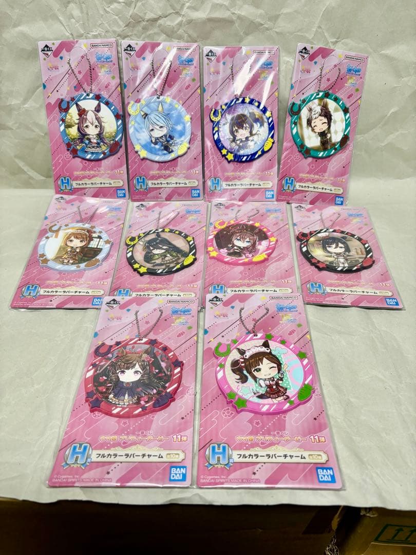 一番くじ　ウマ娘プリティダービー11弾　メジロ　A賞　B賞　C賞　ラストワン賞他