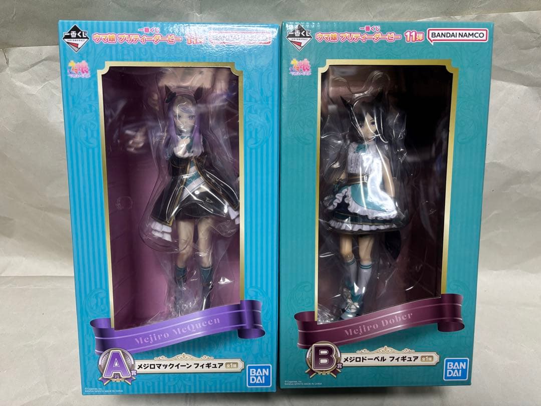 一番くじ　ウマ娘プリティダービー11弾　メジロ　A賞　B賞　C賞　ラストワン賞他