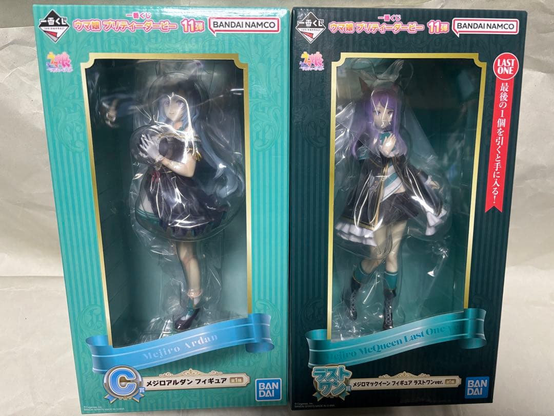 一番くじ　ウマ娘プリティダービー11弾　メジロ　A賞　B賞　C賞　ラストワン賞他