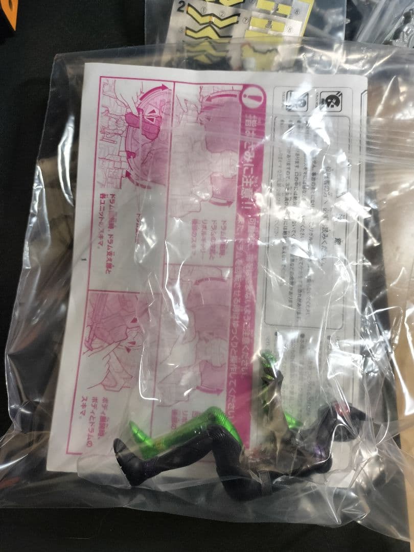 仮面ライダーW DXリボルギャリー＋アクセルガンナー＋双動限定含む5種