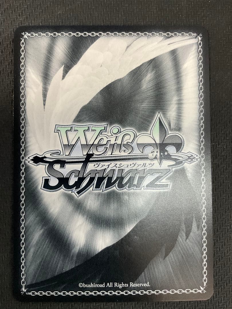 ヴァイスシュヴァルツ Key 25th 短夜 しろは　SP