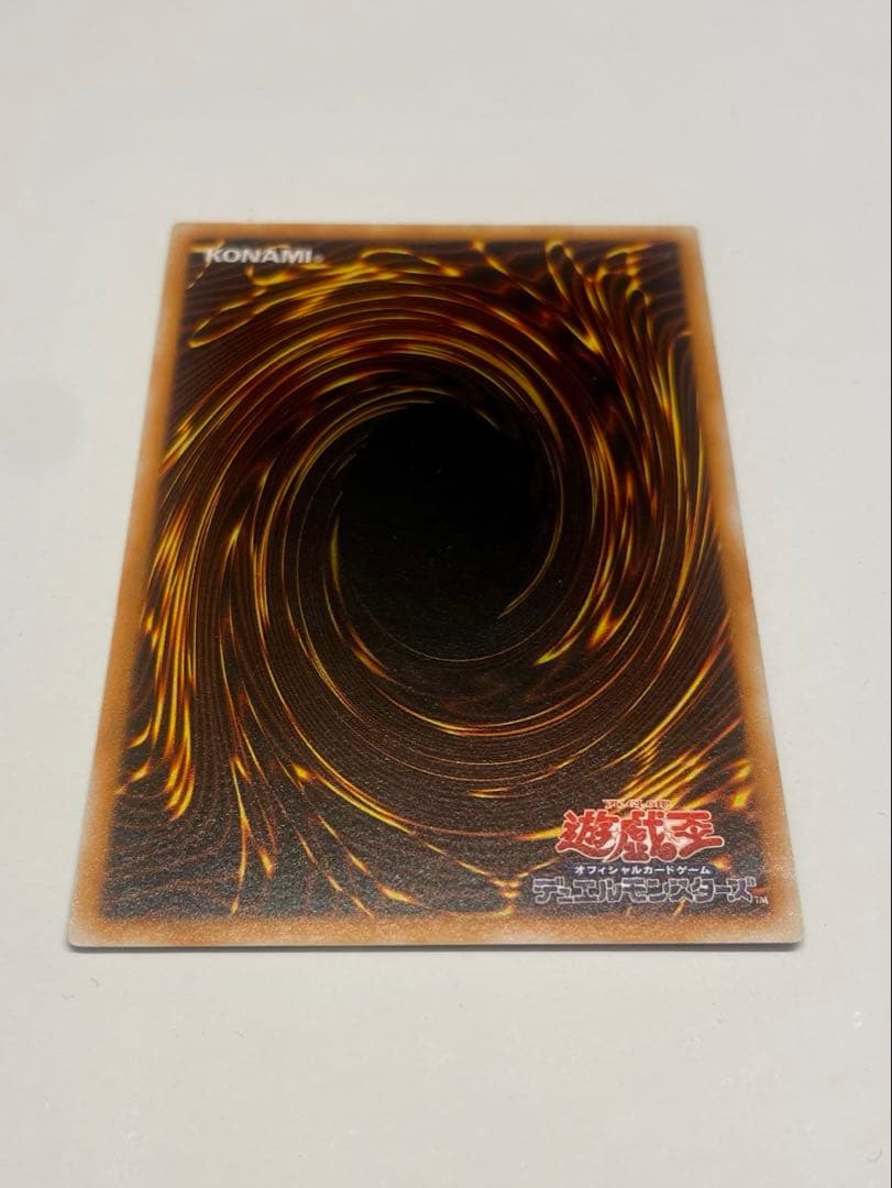 美品　ブラック・マジシャン レリーフ　LN-53