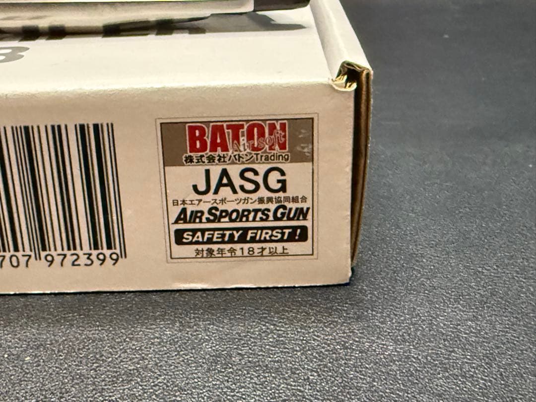 BATON airsoft PIT VIPER エアガン　刻印JASG適合品