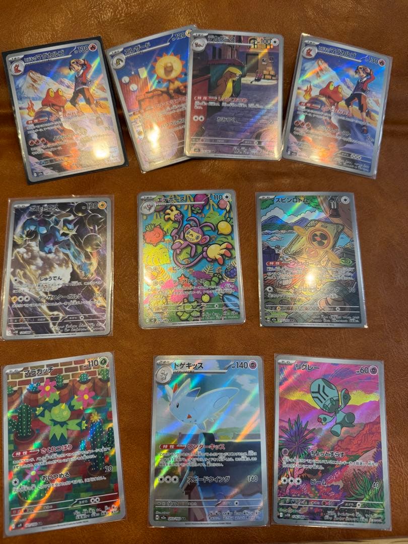 ポケカ　まとめ売り