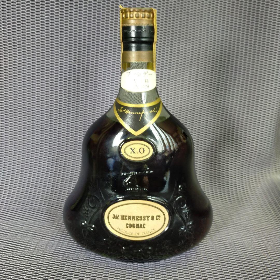 超希少！ヘネシーXO　45年もの　金キャップ　グリーンボトル【証紙 従価税適用】