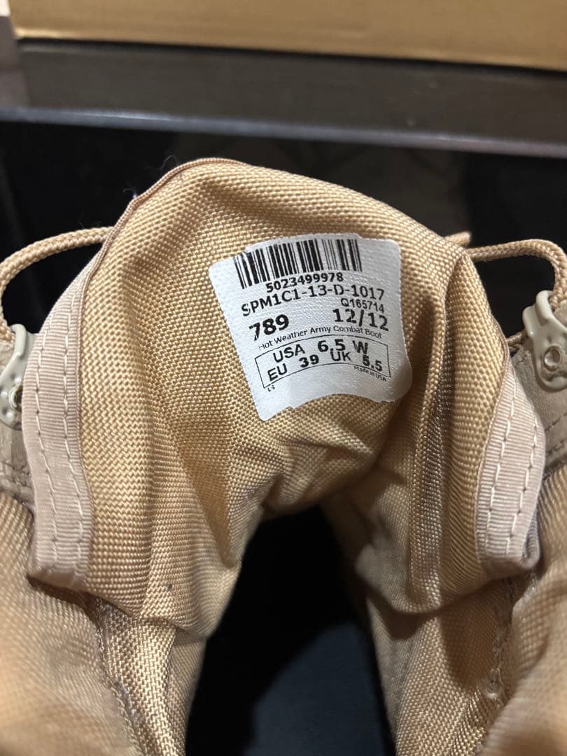 米軍実物　Rocky ミリタリーブーツ USA 6.5 W