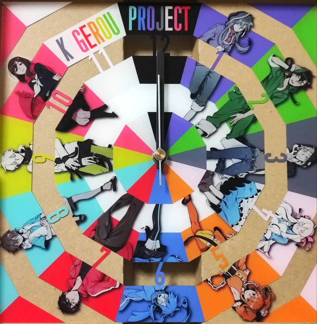 カゲロウプロジェクト|カゲプロ|アクリル時計|角型