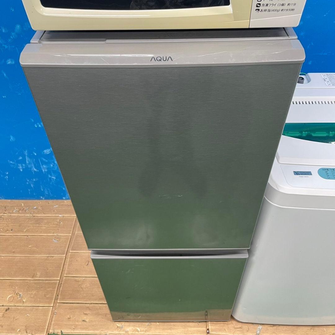 282Z 冷蔵庫 洗濯機 電子レンジ 一人暮らし向け 3点セット 大人気モデル