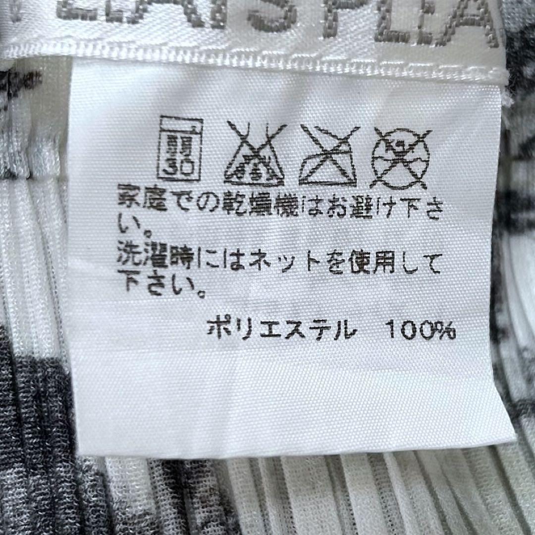 美品 PLEATS PLEASE プリーツプリーズ 総柄 スカート