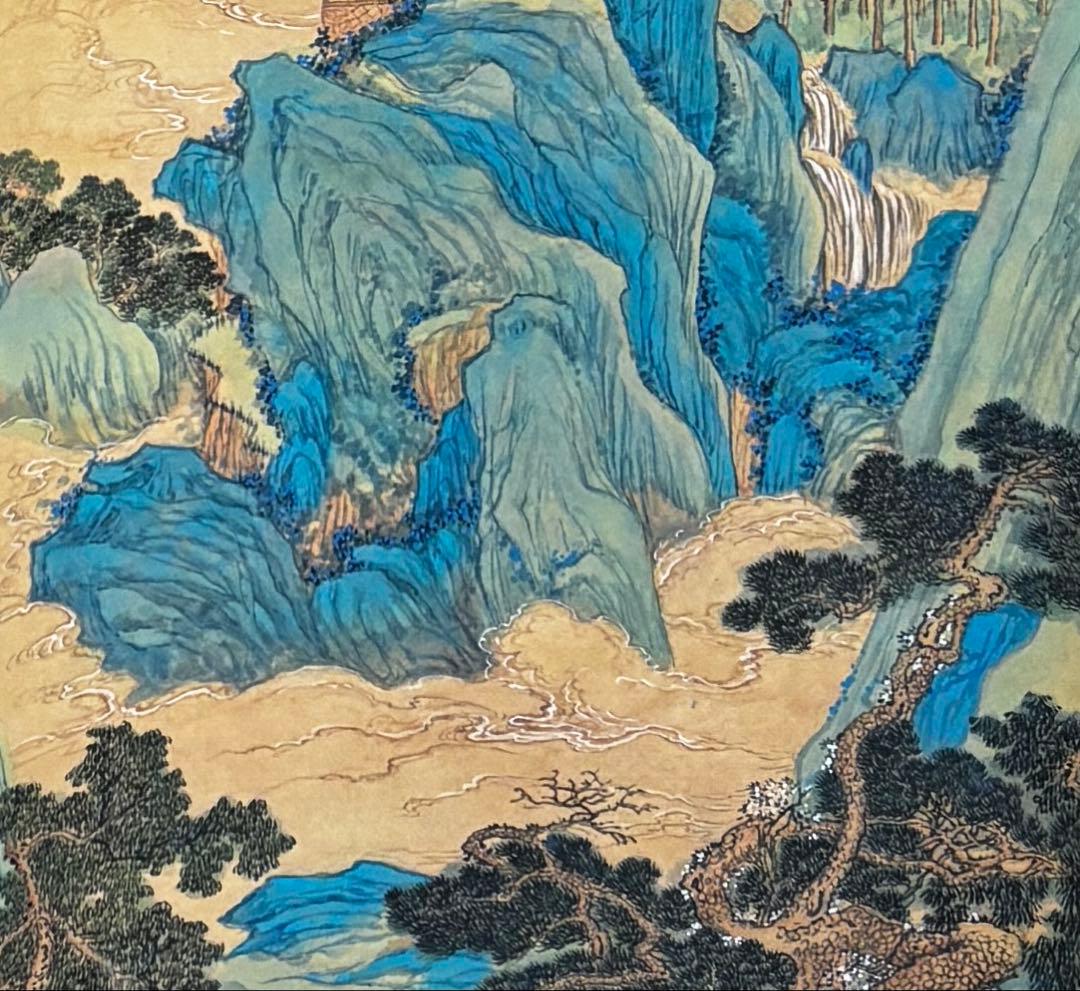 掛け軸　桃園仙境図 謝陽画　アート　中国　水墨画　青緑山水画　箱有　アンティーク