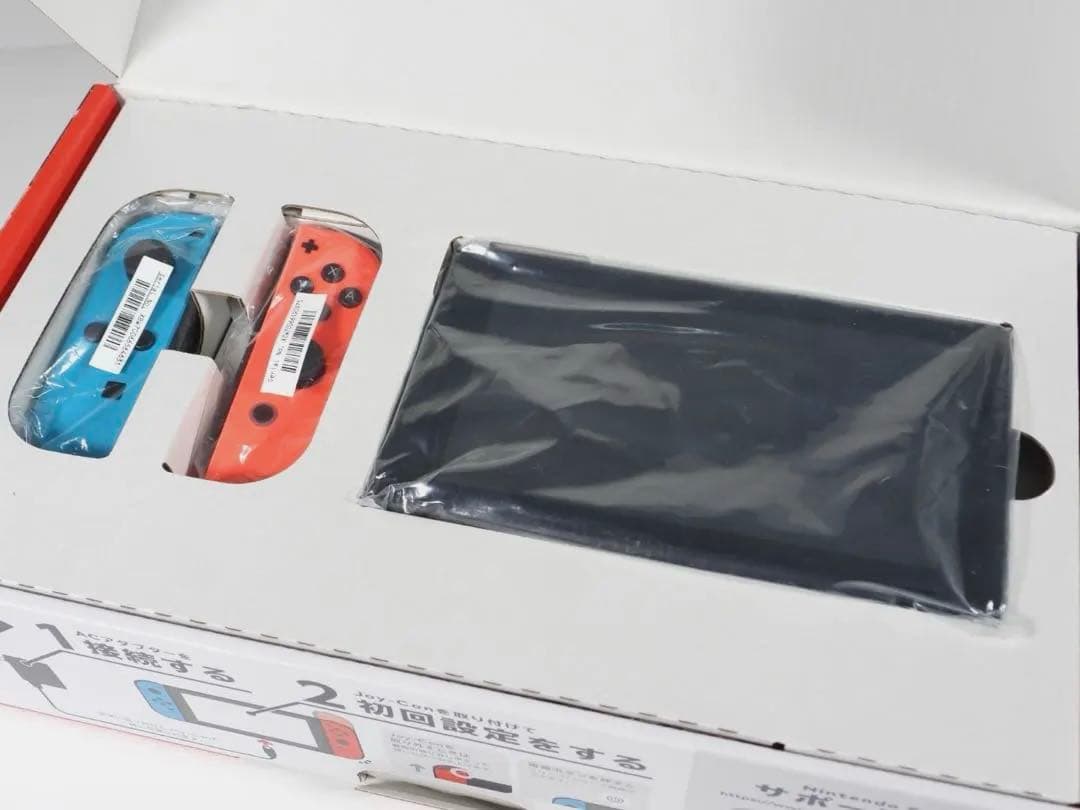 【じんさん】【美品】 Nintendo Switch 本体 2020年製