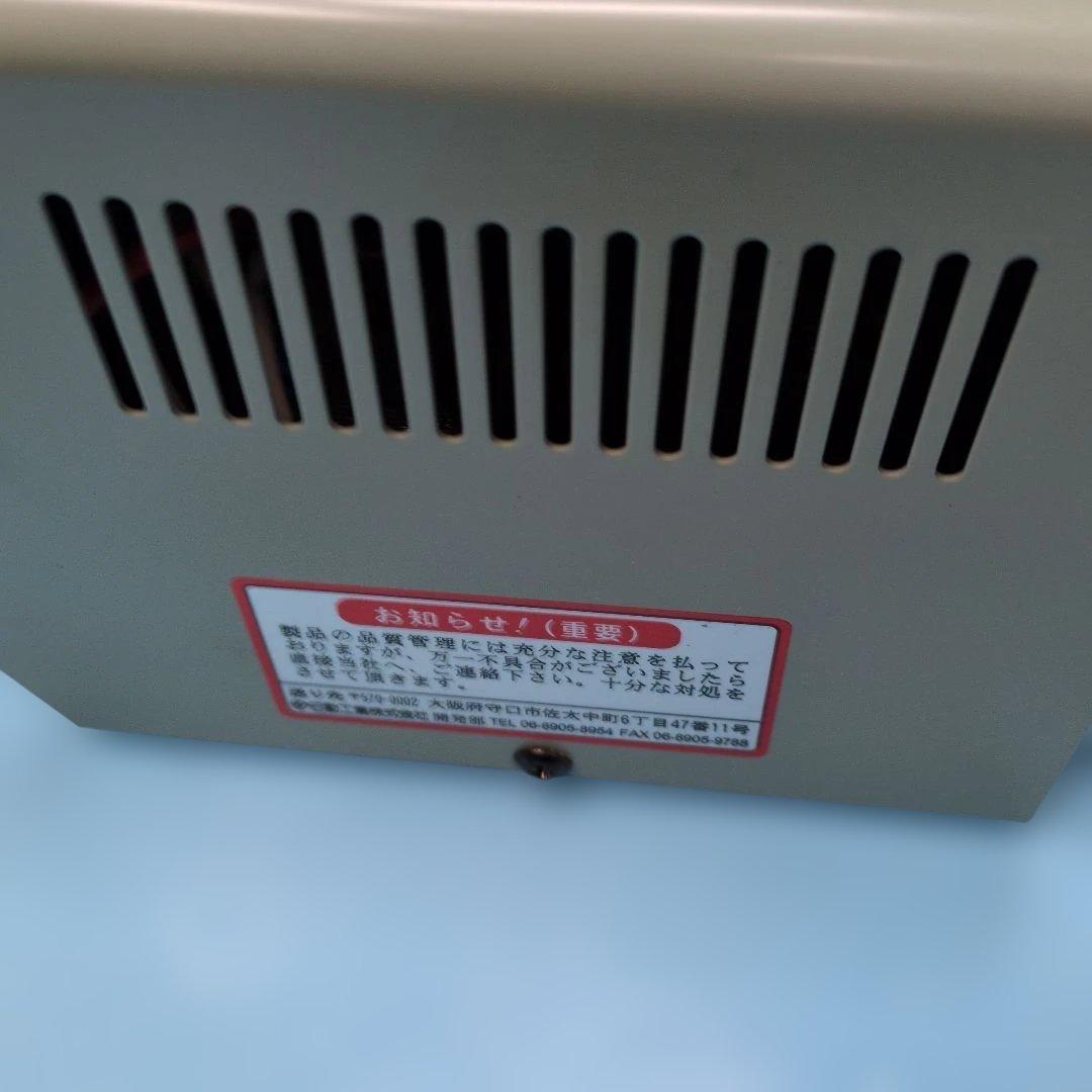 M-20S 2KWA ステップアップトランス 昇圧器