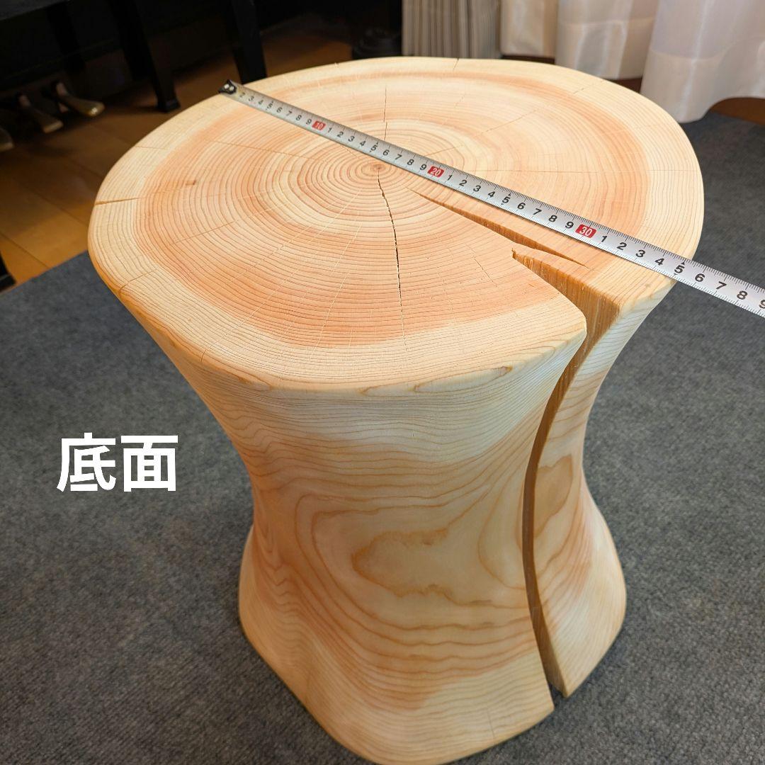 outdoorman　檜①　丸太　椅子　スツール　高さ約40㎝
