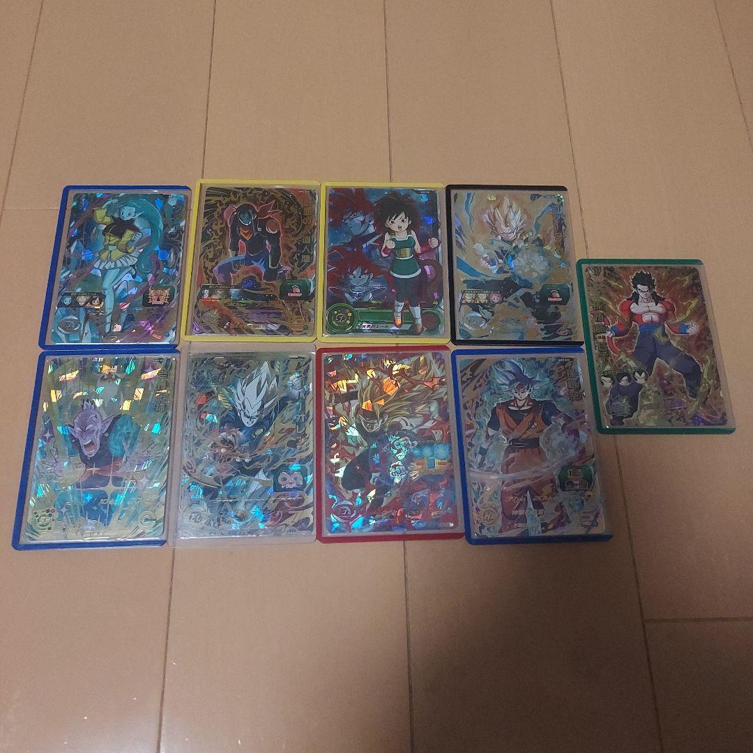 ドラゴンボールヒーローズ カードセット 9枚