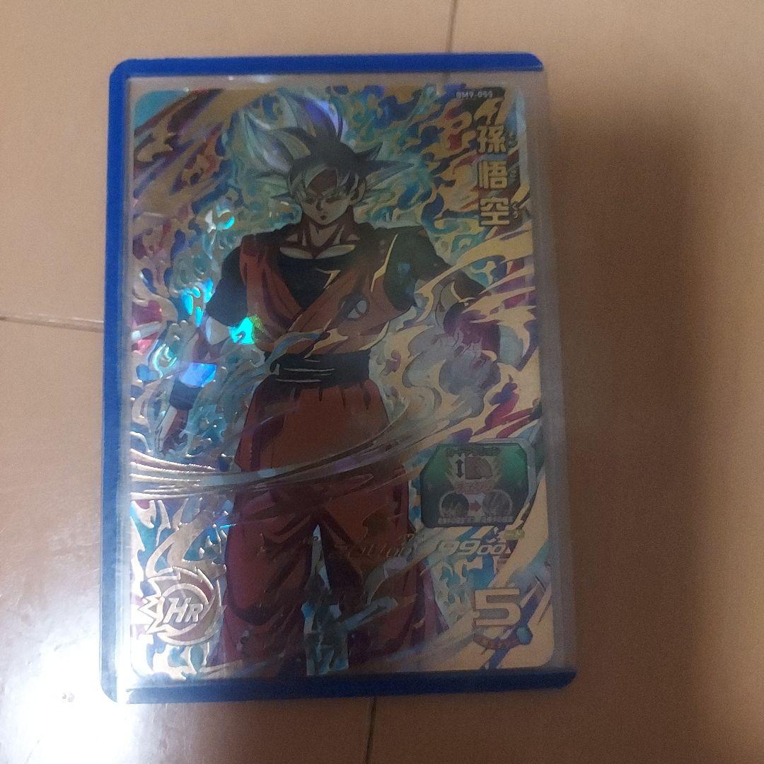 ドラゴンボールヒーローズ カードセット 9枚